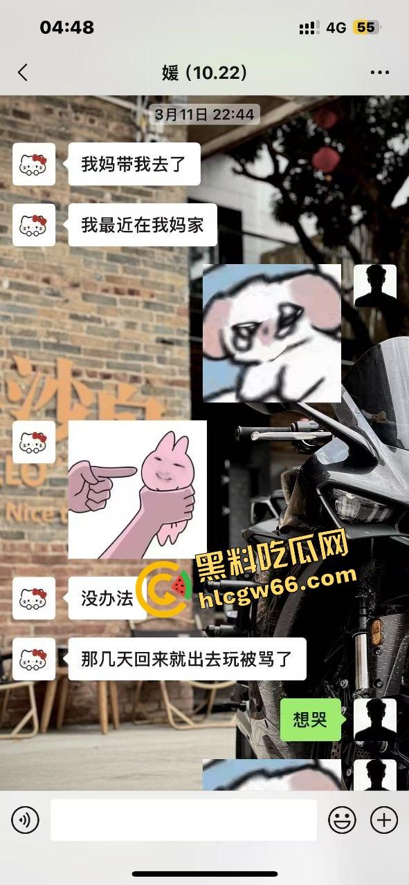 佛山摩媛『飞飞』脚踩男友骑车约炮导出乱搞,骗去看妈实则开房,车友怒了卧底约炮爆视频,真谋士以身入局!-26