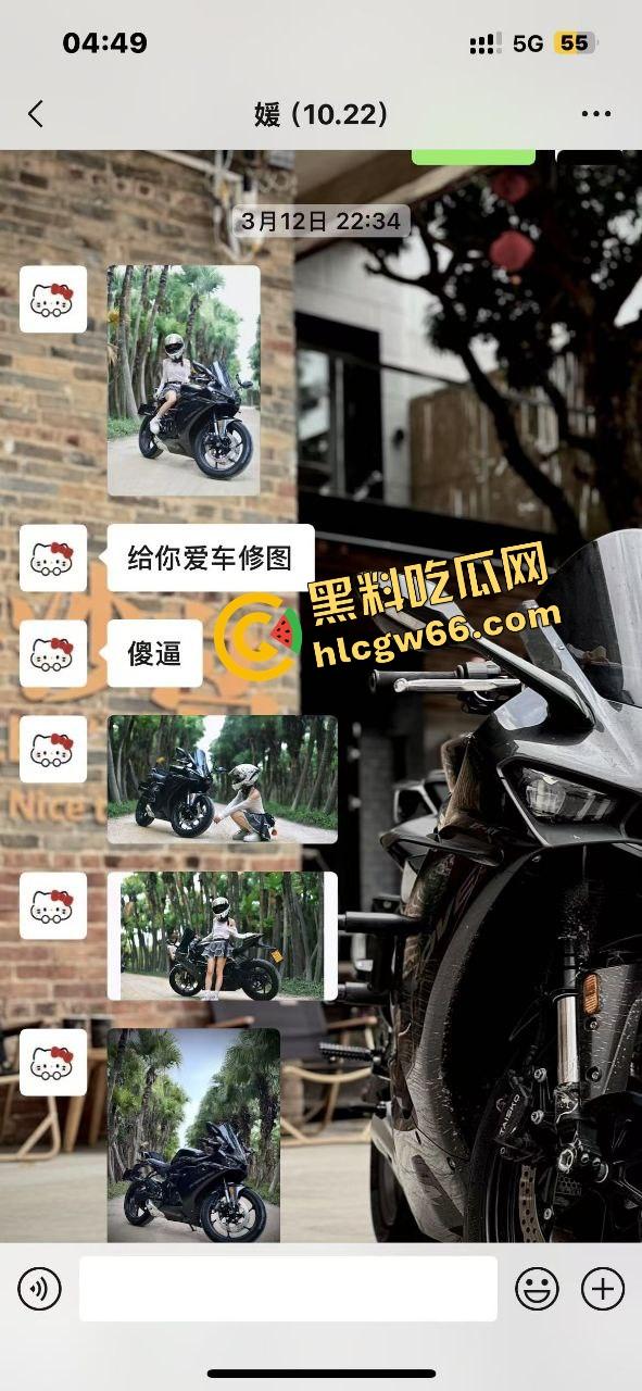 佛山摩媛『飞飞』脚踩男友骑车约炮导出乱搞,骗去看妈实则开房,车友怒了卧底约炮爆视频,真谋士以身入局!-27