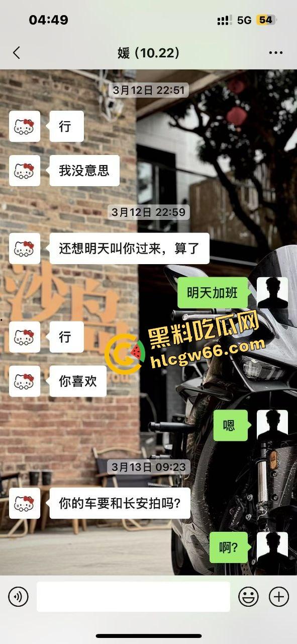 佛山摩媛『飞飞』脚踩男友骑车约炮导出乱搞,骗去看妈实则开房,车友怒了卧底约炮爆视频,真谋士以身入局!-28