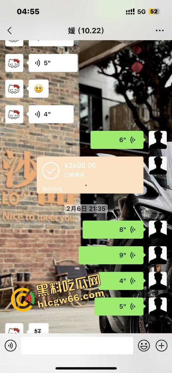 佛山摩媛『飞飞』脚踩男友骑车约炮导出乱搞,骗去看妈实则开房,车友怒了卧底约炮爆视频,真谋士以身入局!-32