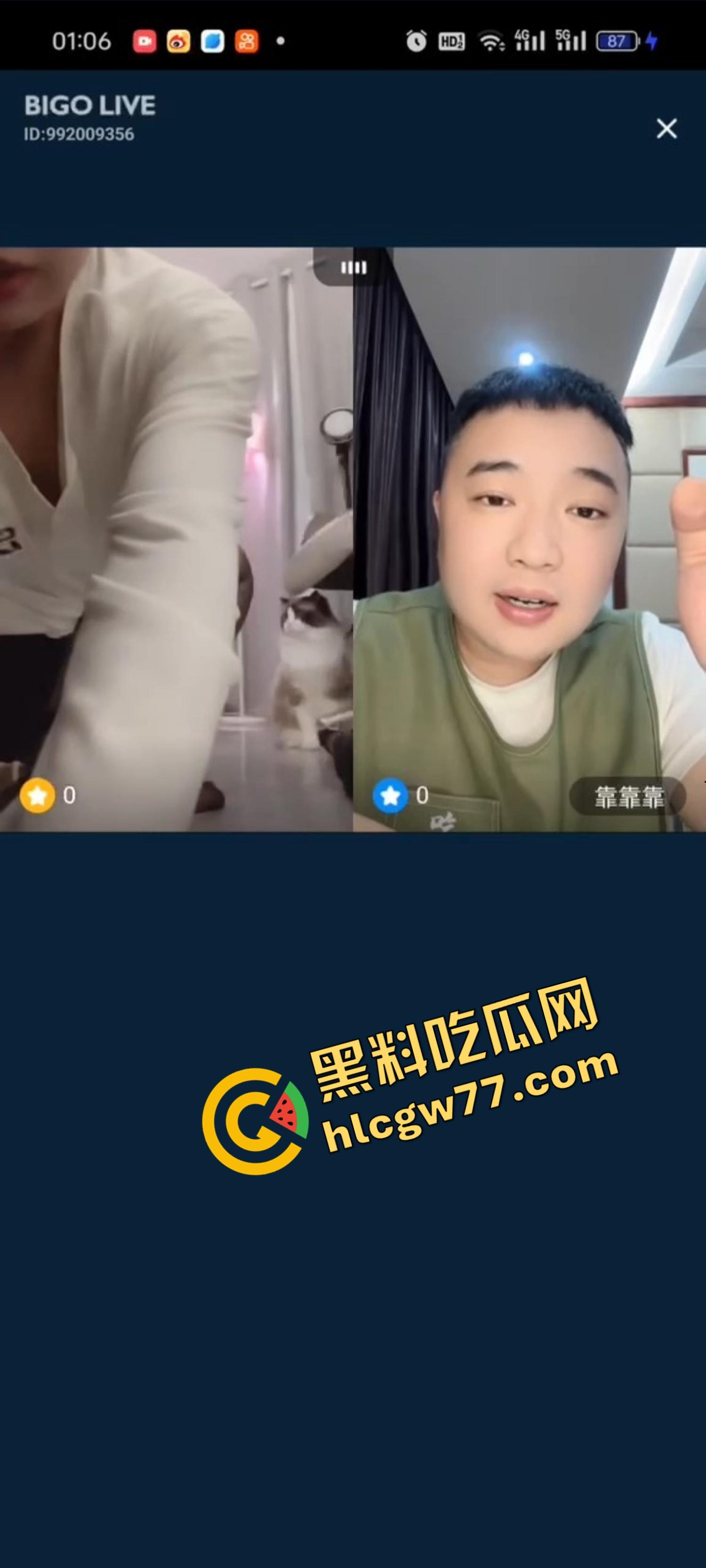 低俗直播恶趣味,妹子真空擦地板边漏奶边扭,弹幕全在喊再蹲低点,这年头女的玩的都开!-15