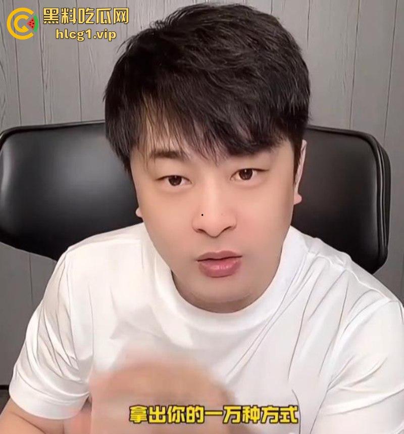 大瓜！风波升级辛巴小杨哥互撕 曝三只羊合伙人被判刑 曾志伟连夜改名疑证实！-21