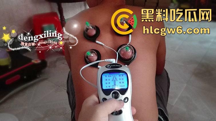 骚逼的奶子湿气太重 电子拔罐器全力以赴吸出新花样 这奶子湿气重得要通上电疗?乳腺湿气太重还是太骚?-4