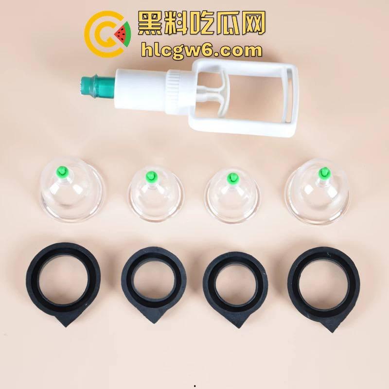 骚逼的奶子湿气太重 电子拔罐器全力以赴吸出新花样 这奶子湿气重得要通上电疗?乳腺湿气太重还是太骚?-6