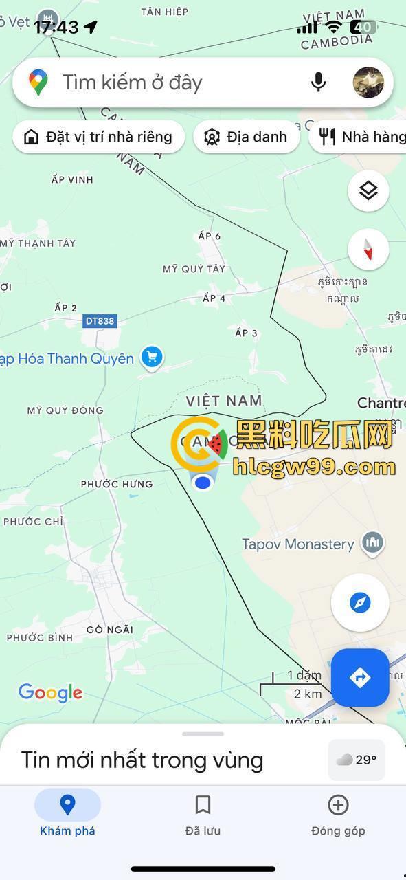 越南妹长期出轨浪荡成性,还被情夫发送私密视频挑衅,绿帽老公忍无可忍曝光私密视频-2