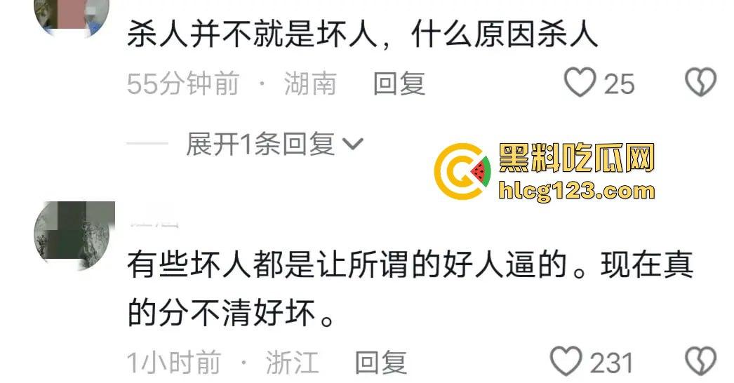 贵州黄平重大刑案!凶手作案后携妻潜逃,警方悬赏10万缉拿!-7