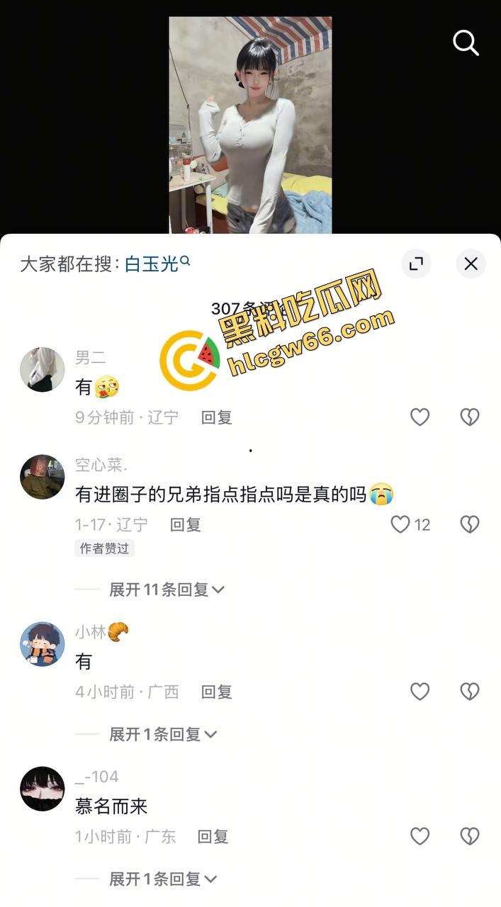 抖音百万人气婊『妮好甜』半年尺度合集曝光,酥奶白虎轮流骑,金主轮番中出操成精盆母狗!-7