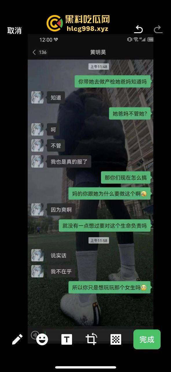 不到18岁小姑娘竟然怀孕!不带套灌满精液,爽完直接奔着5代同堂,真是绝了!-1
