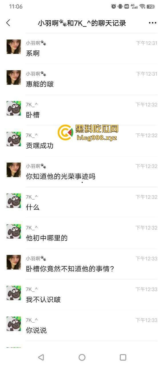 不到18岁小姑娘竟然怀孕!不带套灌满精液,爽完直接奔着5代同堂,真是绝了!-8