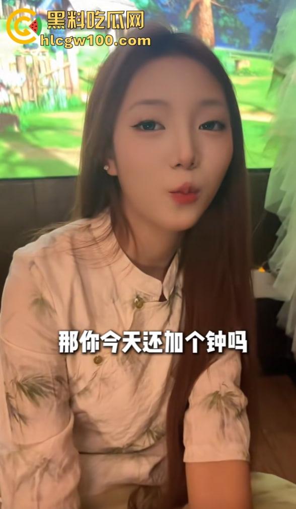 抖音鑫麟阁新娘技师『莉莉安』跪舔视频流出，白月光成屌下玩物，深情吃鸡巴被拍，全网独家曝光！-8