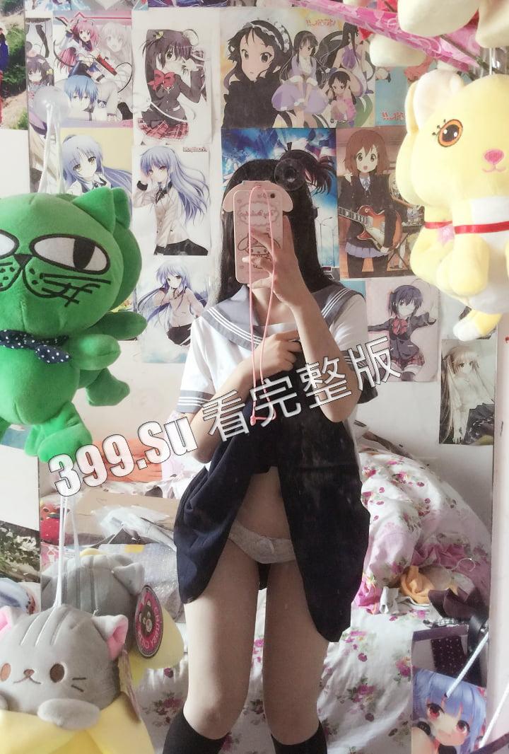 新疆微博36W粉博主「misanay 米饼」被开盒!被曝推特做鸡!真名【宋佳】个人信息头像被全爆出!(60v推特福利+微信露奶私拍)-7