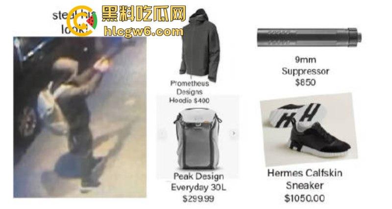 刺杀医保巨头勇敢哥【路易吉】被引渡纽约 机场路透成美图大赏 囚服都穿出了高定感-8