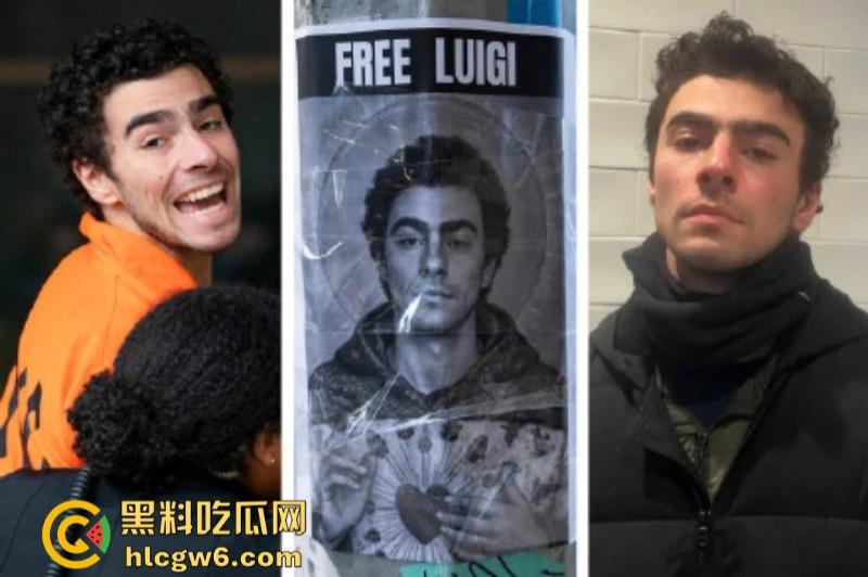 刺杀医保巨头勇敢哥【路易吉】被引渡纽约 机场路透成美图大赏 囚服都穿出了高定感-16