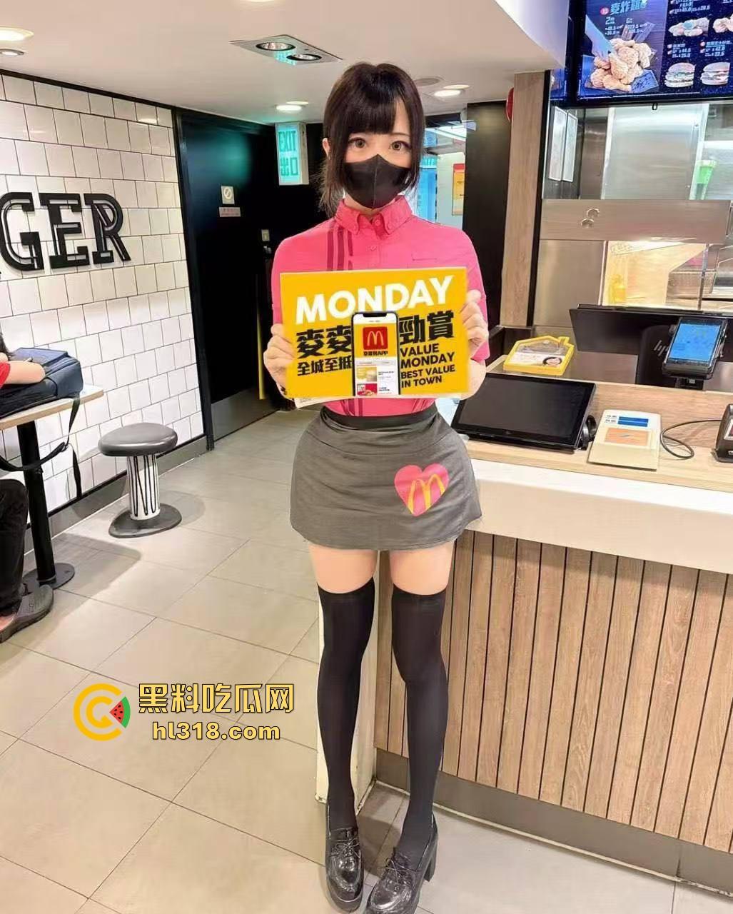 你知道的我一直觉得麦当劳是最好吃的！酒店后入猛吃麦当劳最新套餐，海鲜味的的汉堡，下次还来！-6