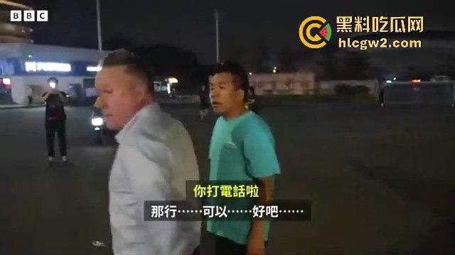 珠海体育中心撞人事件内幕曝光!肇事司机【樊维秋】因离婚分割不满报复社会,BBC采访还遭市民怒推!-11