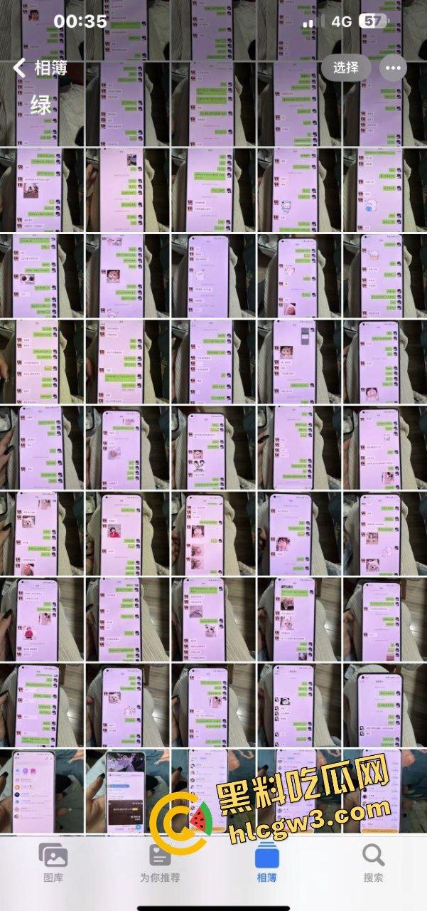 湖南名族职业学院反差学生妹『于酥雯』遭渣男绿帽分手 倾诉闺蜜后 不雅性爱被男友曝光!独家首创!-1