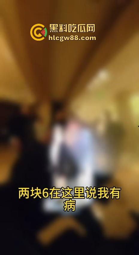 2块6给整个浙江ktv干崩溃了!代驾小哥直接整顿杭州商务KTV,老板头都快挠秃了。-11