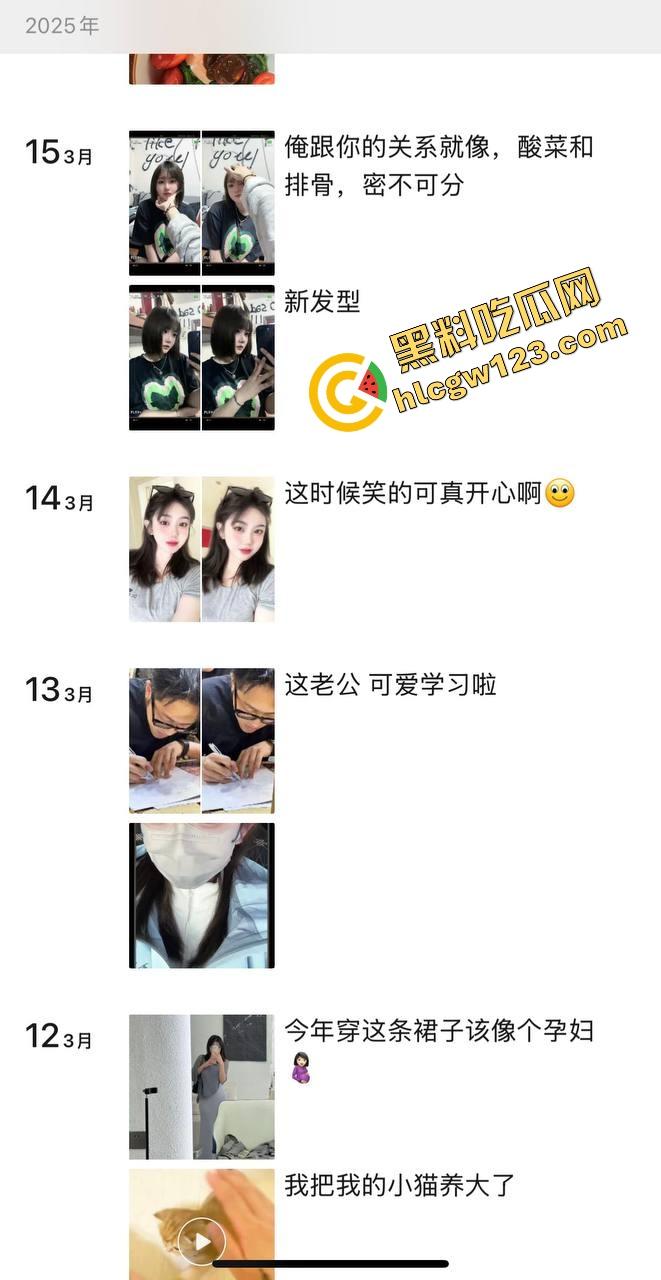 鞍山『林乖乖』分手后被爆私密记录,分手才看清真面目,舔脚肛交双插通吃,朋友圈疯传私密记录!-1