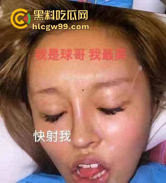 杭州故事汇!02年外围【球球】PPT大瓜完整内容曝光,这就是得罪挑衅金主的下场,肥臀巨乳一览无遗。-14