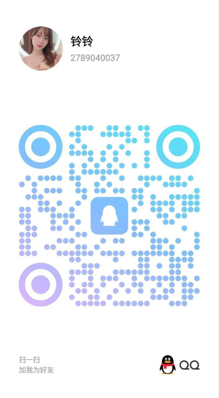 上海各区-楼凤资源（三十四）-3