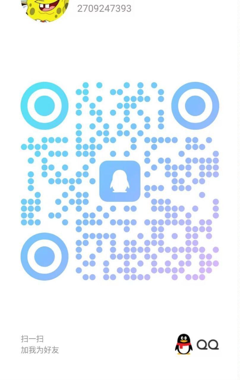 上海各区-楼凤资源（三十四）-14