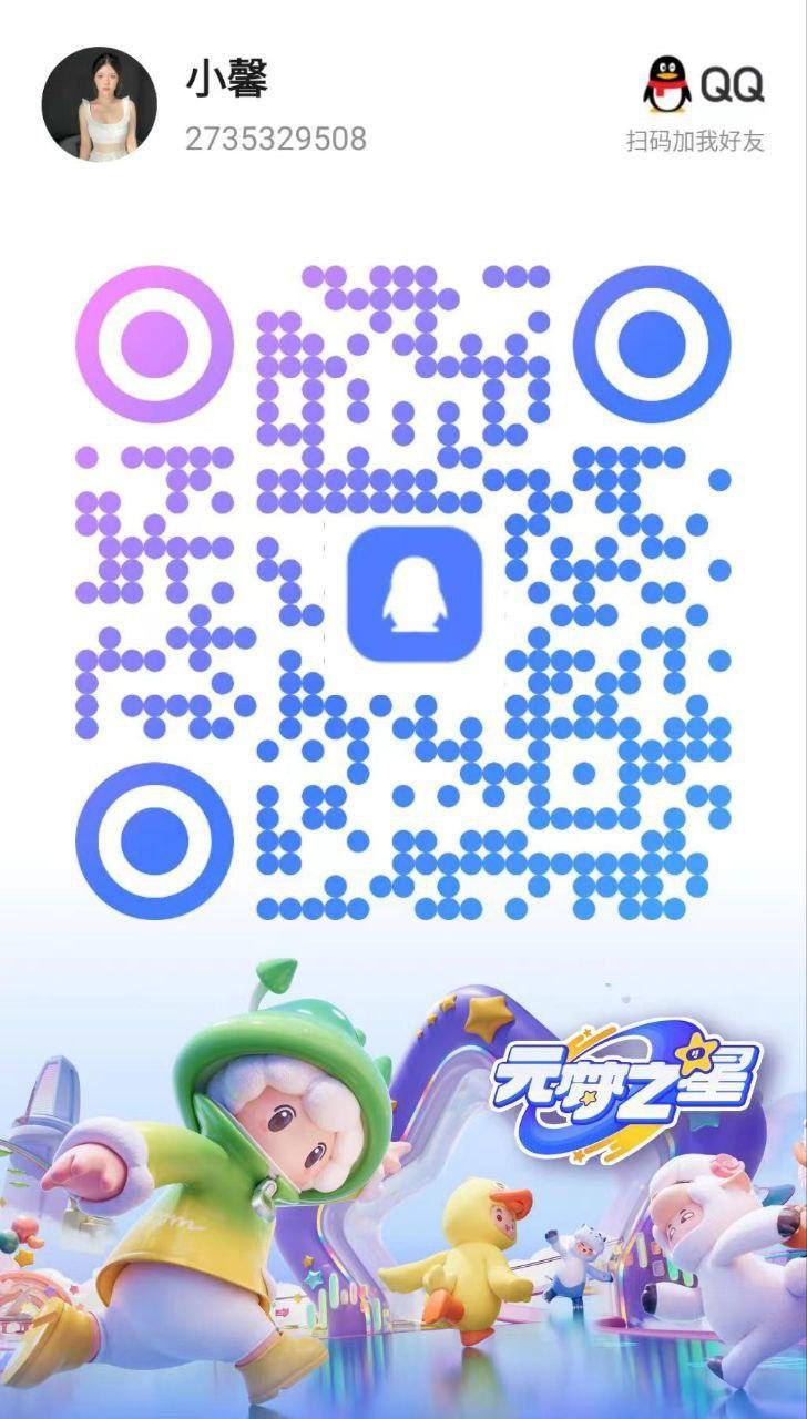 上海各区-楼凤资源（三十四）-18