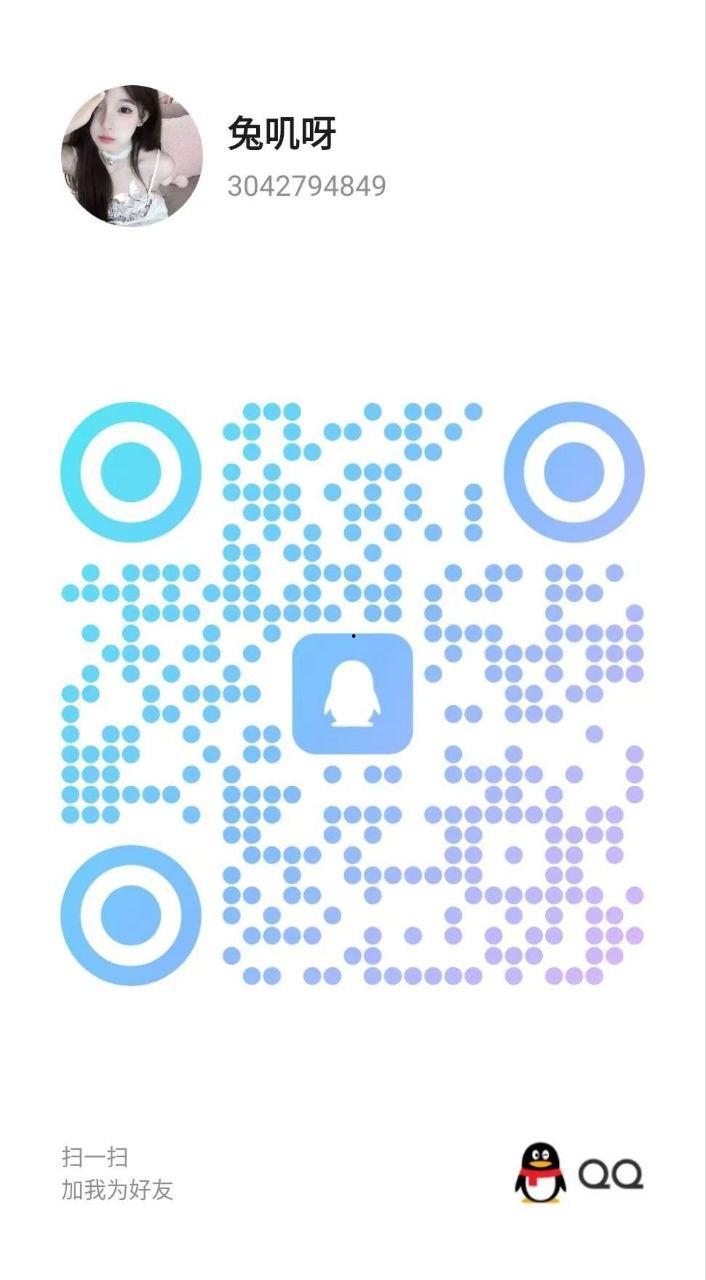 上海各区-楼凤资源（三十四）-21