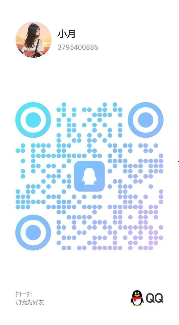 上海各区-楼凤资源（三十四）-28