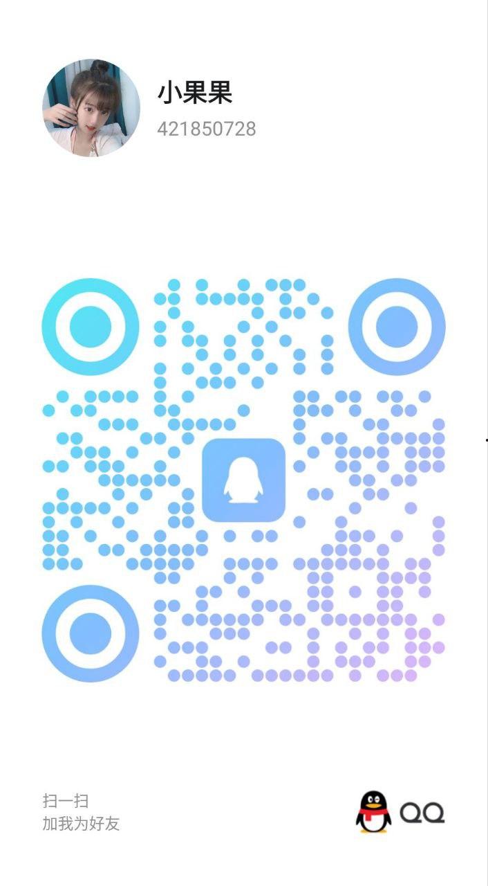 上海各区-楼凤资源（三十四）-32