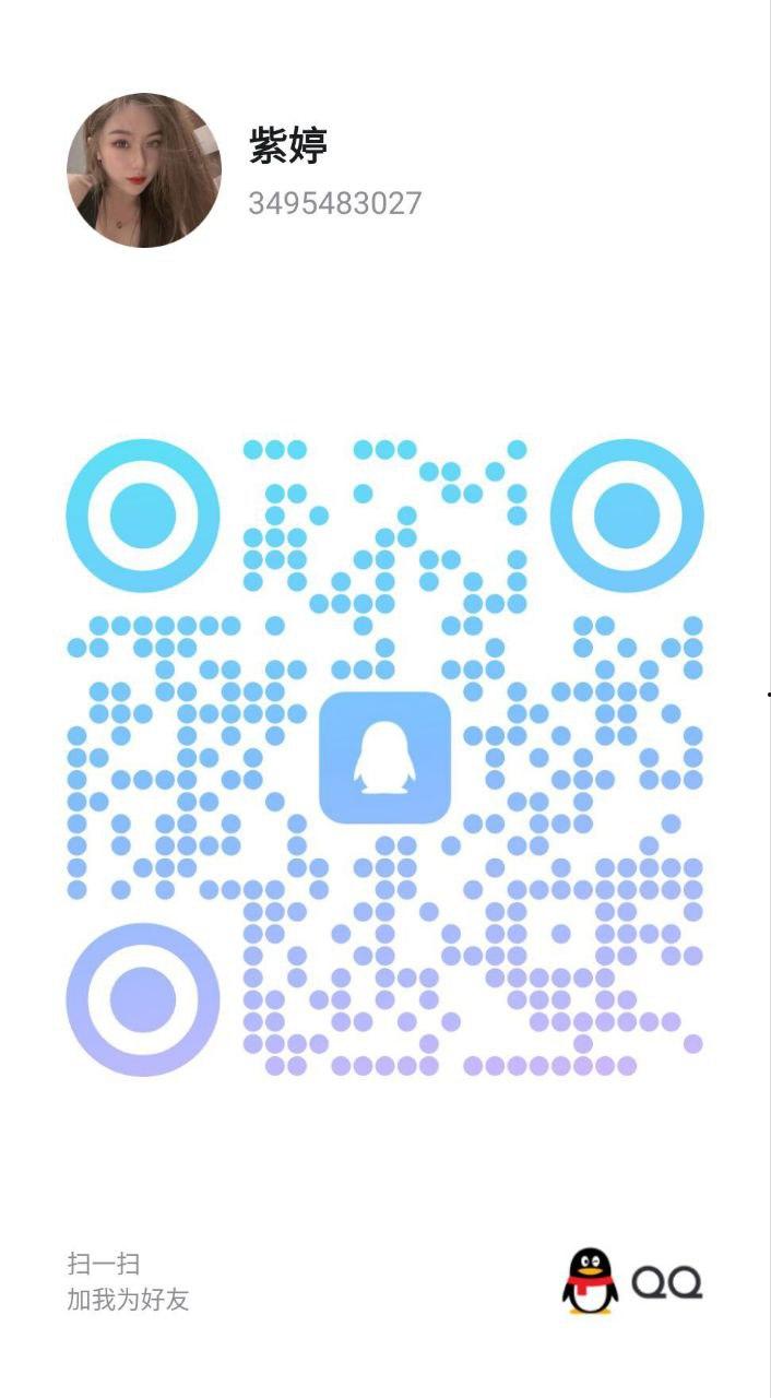 上海各区-楼凤资源（三十四）-36