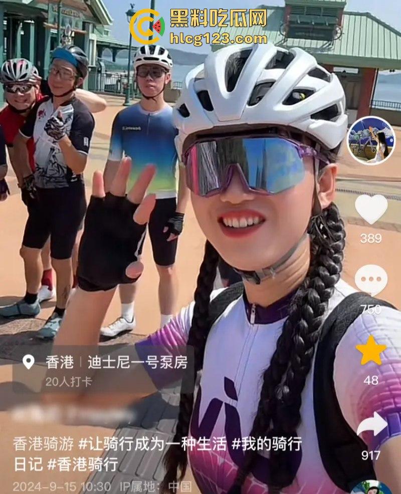 31岁单车网红“海莉子”车祸去世 现场曝光太惨烈 配乐一语成谶-3