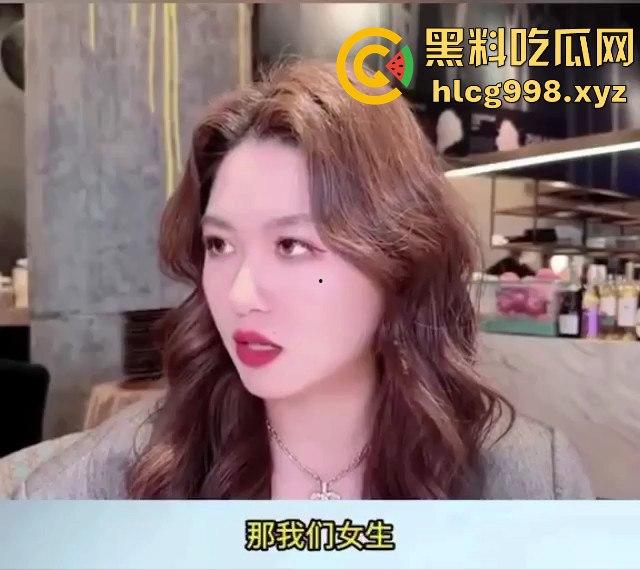 黑料小课堂上线!别再九浅一深,暴力打桩OUT了,教你手把手抽插到她嗷嗷叫!-1