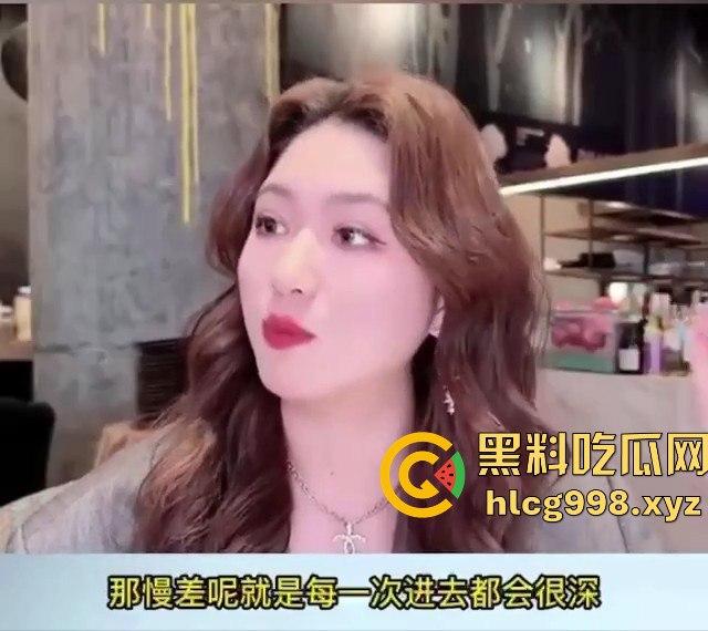 黑料小课堂上线!别再九浅一深,暴力打桩OUT了,教你手把手抽插到她嗷嗷叫!-2