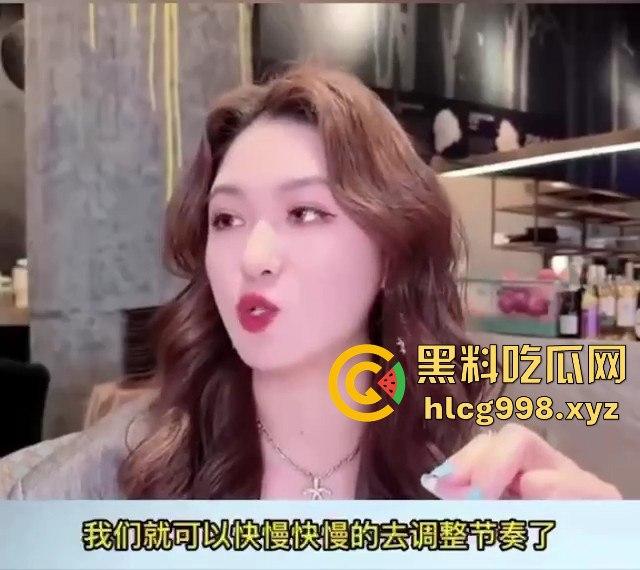 黑料小课堂上线!别再九浅一深,暴力打桩OUT了,教你手把手抽插到她嗷嗷叫!-6