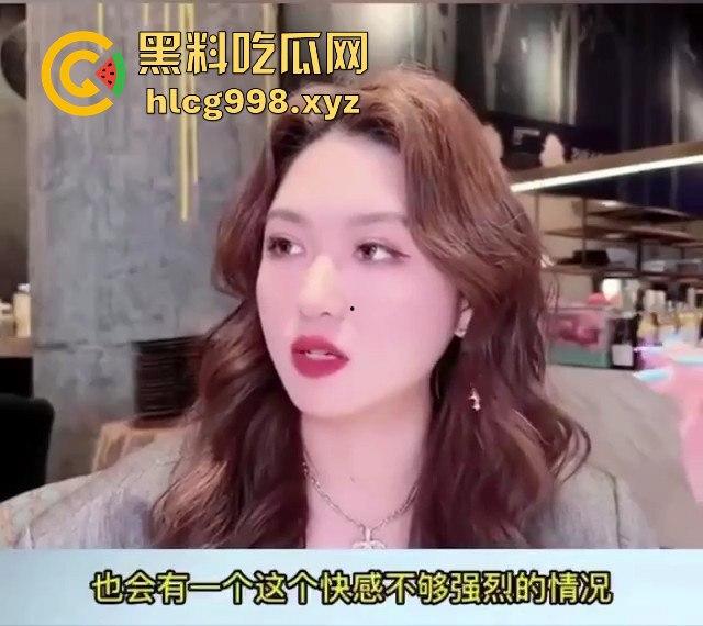 黑料小课堂上线!别再九浅一深,暴力打桩OUT了,教你手把手抽插到她嗷嗷叫!-7