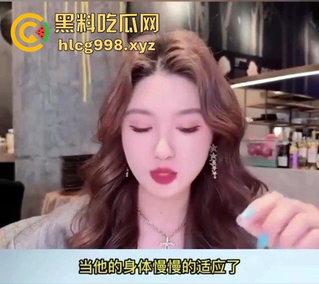 黑料小课堂上线!别再九浅一深,暴力打桩OUT了,教你手把手抽插到她嗷嗷叫!-8