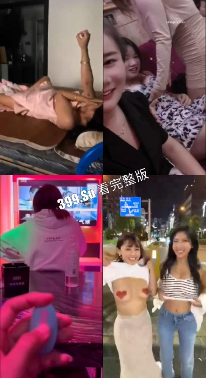 发骚女合集  像我这么骚的人 内裤这东西都不是为我做的 ⚗︎·̫⚗︎-1