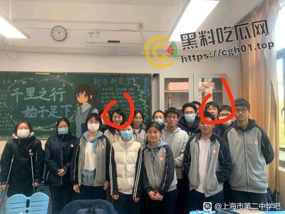 上海第二中学女老师【张越】出轨高一学生【常理】流出内容最全整理 风骚劲暴 堪称学生勾引指南-4