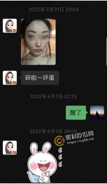 长沙雨花区商务局局长【李绍萍】 出轨自备鹿鞭粉 翘班做头发 最全聊天记录整理 淫荡无下限-14