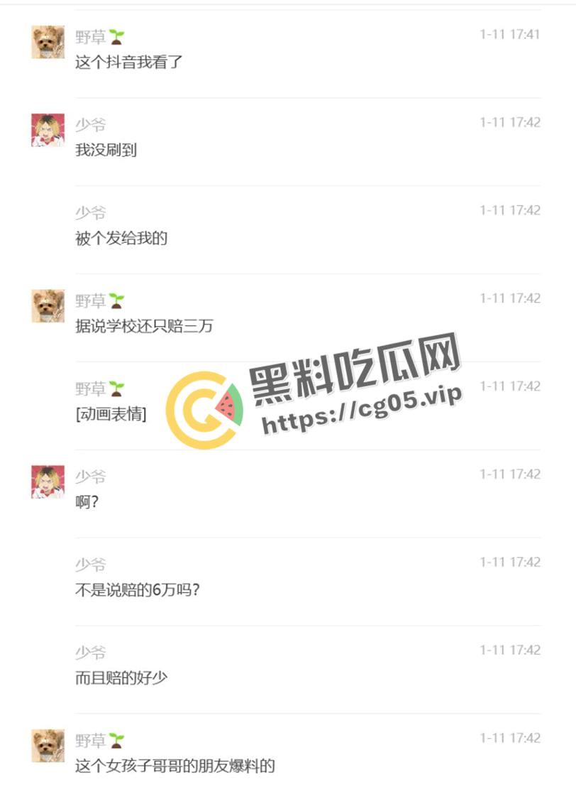 重庆三峡职业学院  女生坠亡事件 死亡理由众说不一 头摔裂开眼睛还睁着 死不瞑目 现场画面曝光-6