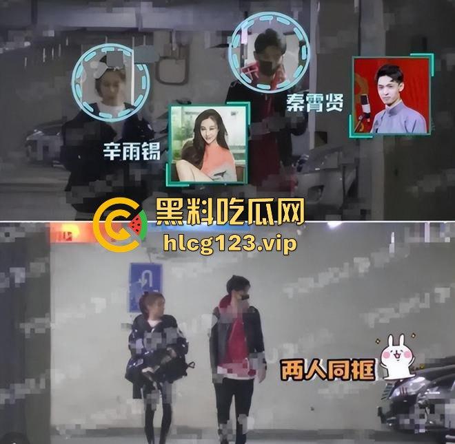 郭德纲弟子秦霄贤渣男实锤!出轨打胎一条龙,睡粉丝毫不留情,前女友爆出打炮黑料!-18