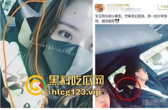 郭德纲弟子秦霄贤渣男实锤!出轨打胎一条龙,睡粉丝毫不留情,前女友爆出打炮黑料!-21