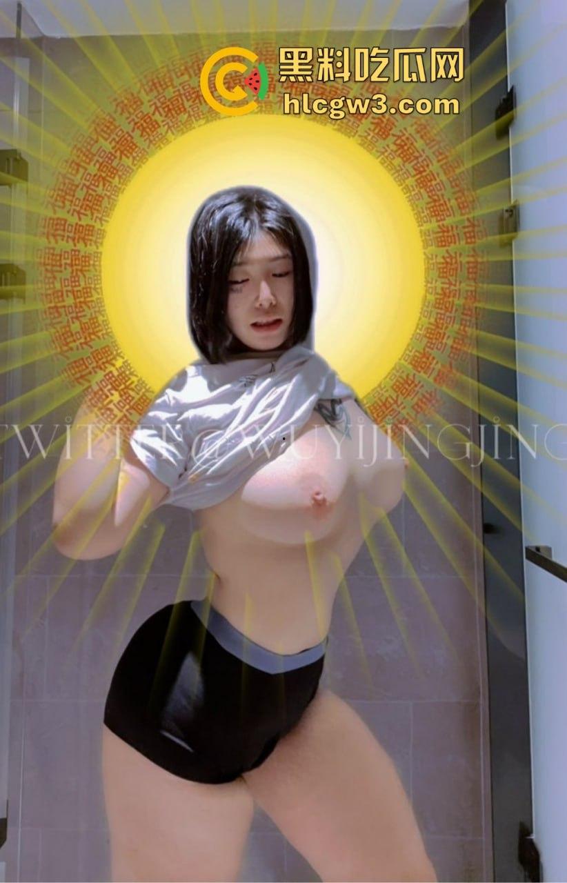 海南巨乳肥臀骚母狗『晶崽』 舌钉乳钉魅魔玩出花 掐脖子深喉暴力后入扇耳光 肥臀震得床都跟着抖!-1