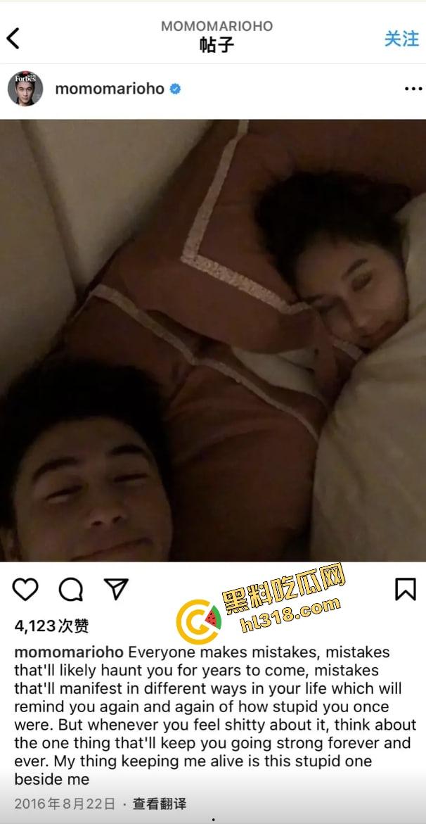 澳圈豪门再曝大瓜『何猷君』早和BY2妹妹孙雨生娃,跟亲妹骨科绯闻,爱妻好老板都是奚梦瑶陪跑出来的人设-6