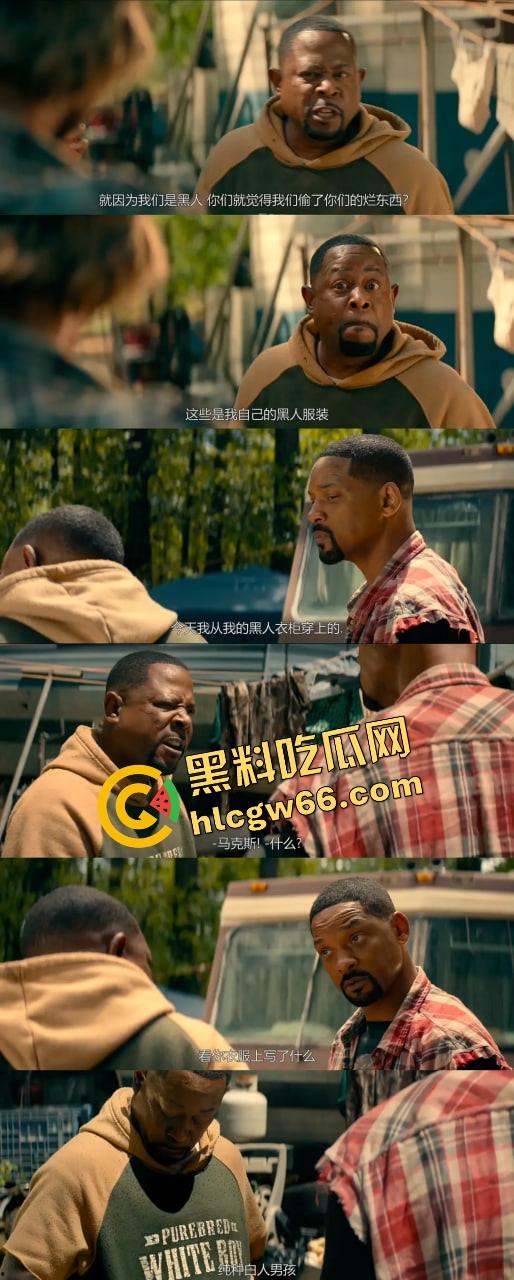 《绝地战警:生死与共》高清免费观看!昔日警局局长竟与贩毒集团暗中勾结惨遭背叛成为全美通缉犯!-2