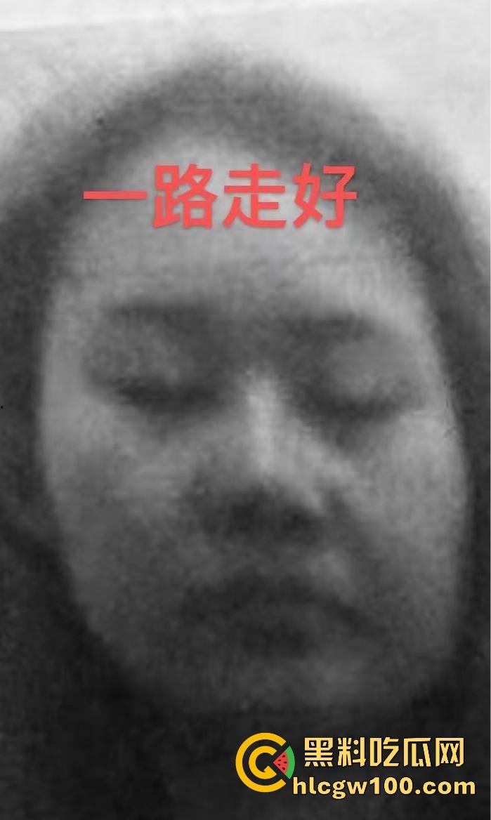 杭州水桶天王【赵懿尔】P图像黑山老妖,美颜挡不住丑到被卡走,整容归来还是土逼,简直江浙沪圈里的毒瘤!-1