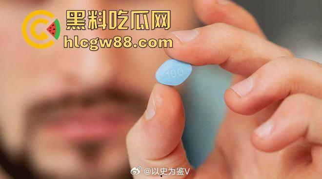 肉身试药！测评市面上所有版本的伟哥，帮瓜友们挑选出最好的，但也辛苦了嫂子了默默的抗下所有。-8