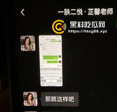 女子曝光江西渣男友【官亦奇】和刚生完孩子的人妻【张芷馨】偷情聊天记录骚的一批，毫无廉耻之心！-18