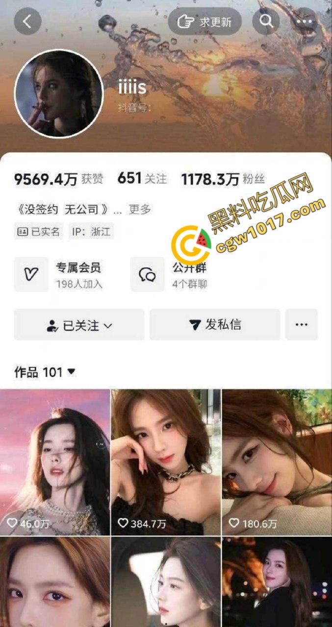 抖音千万级网红【孙一宁】被【王思聪】亲自实锤,双性恋女神竟是高端卖逼女,四年舔狗换来女神露脸口交视频!-1