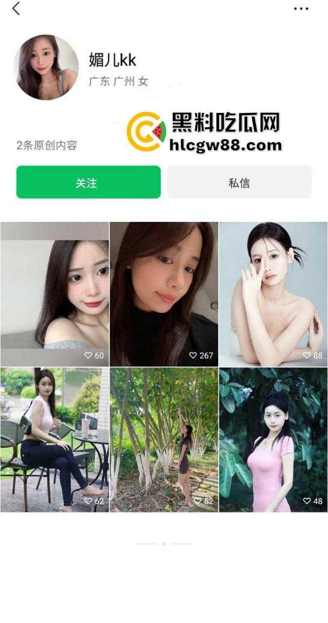 性感女主播【媚儿KK】骚出新高度，白T牛仔裤勾人心魄，掰穴露豆湿成狗，趴床口交骑乘骚得不行！-1